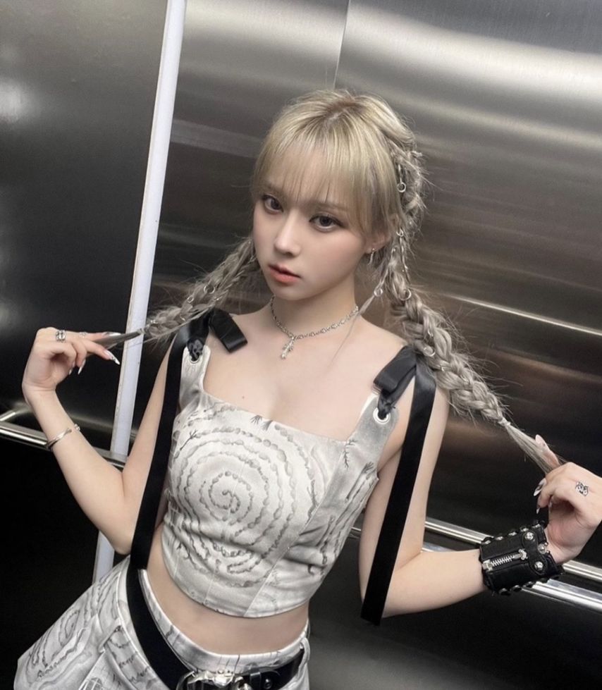 에스파 윈터
