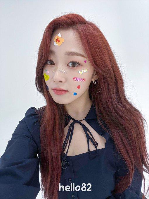에스파 지젤
