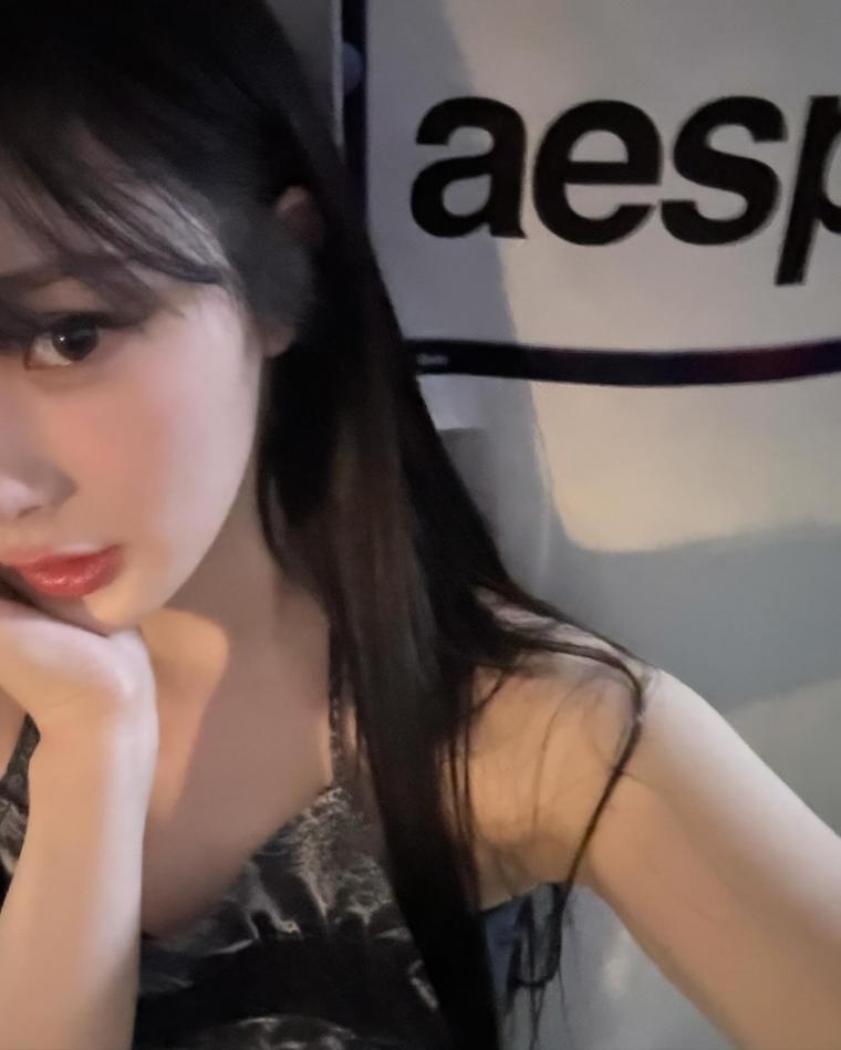 에스파 지젤