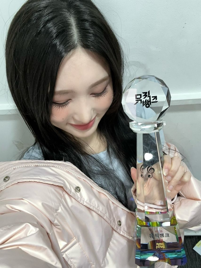아이브 장원영,가을