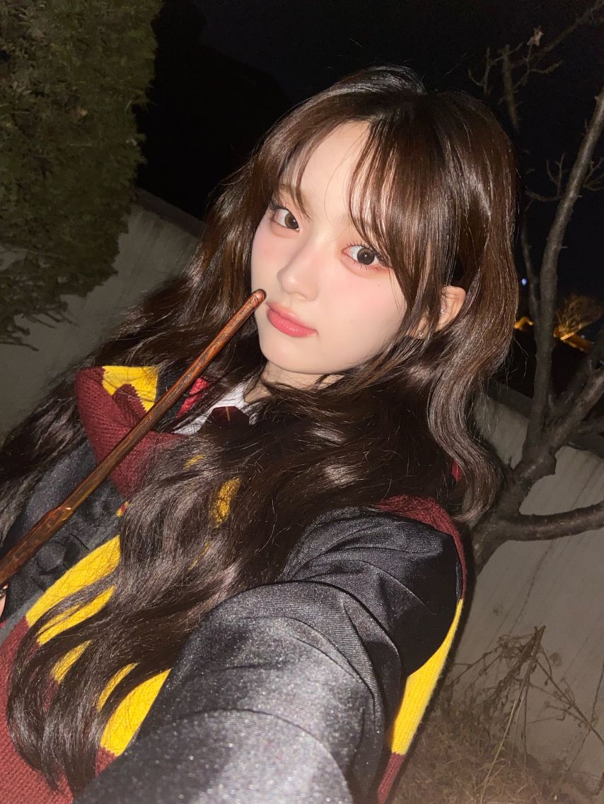 아이칠린 이지