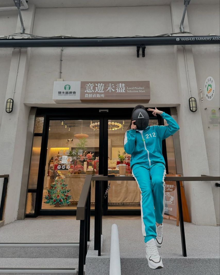 남민정