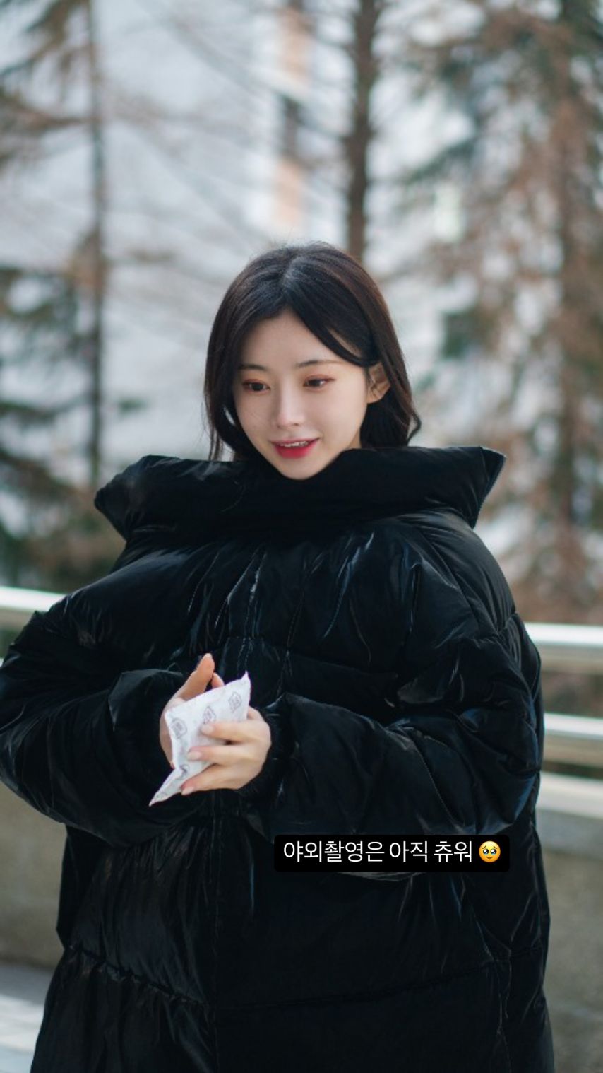 김나연