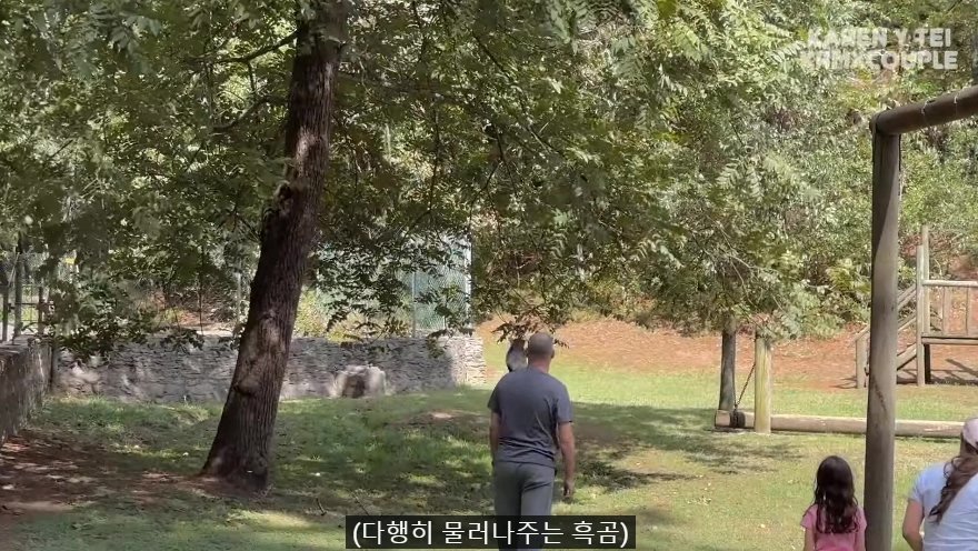 한국인 유튜버가 멕시코 별장 갔다가 생긴 일