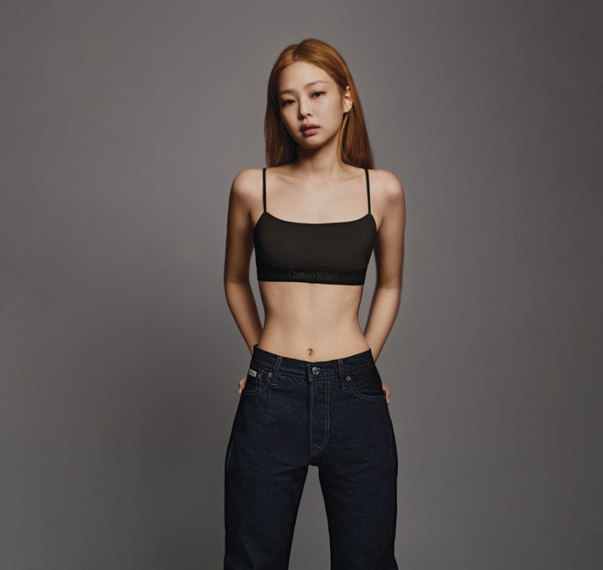 블랙핑크 제니