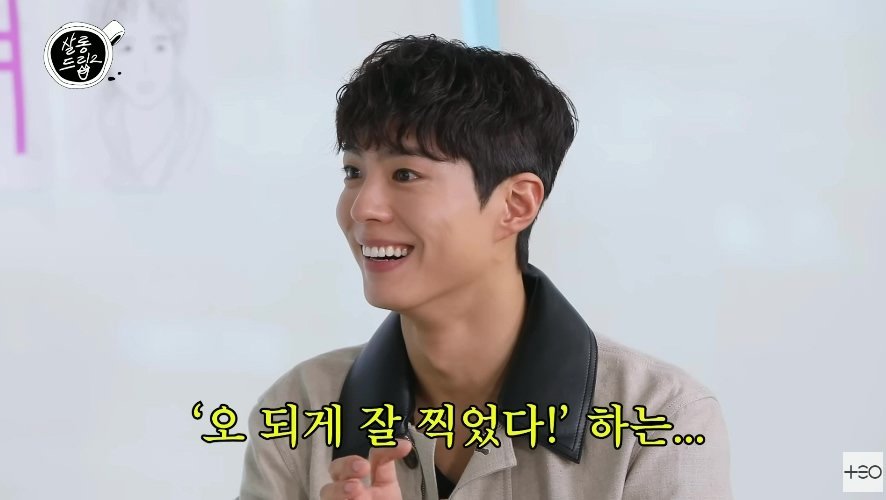 유튜브 프리미엄 가입을 안한다는 남자배우