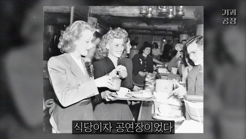 스압)팬에게 키스 당한 여배우의 결말