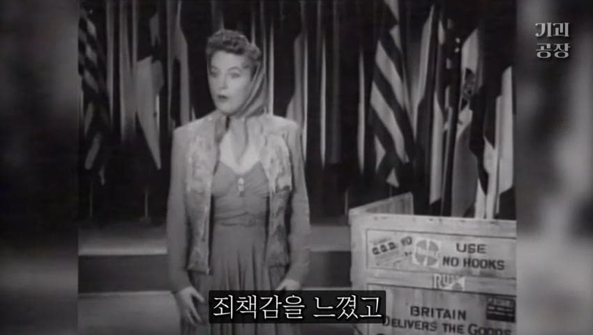 스압)팬에게 키스 당한 여배우의 결말