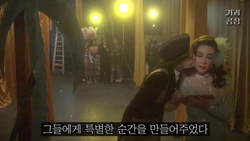 스압)팬에게 키스 당한 여배우의 결말