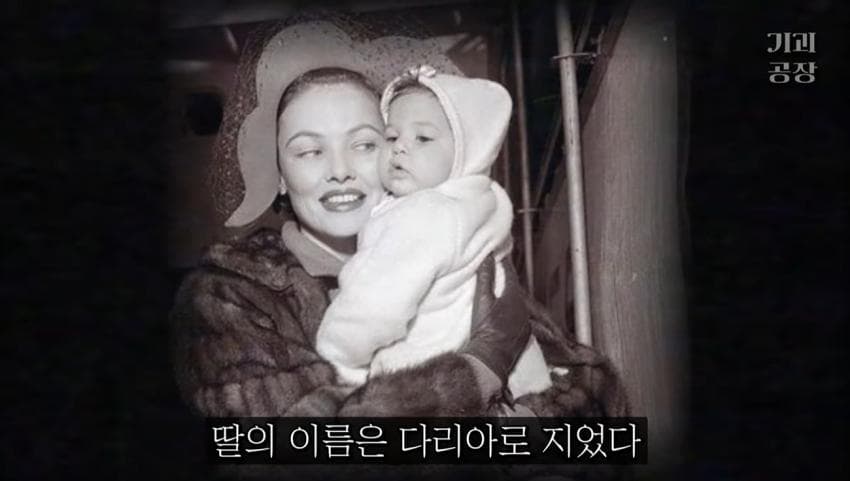 스압)팬에게 키스 당한 여배우의 결말