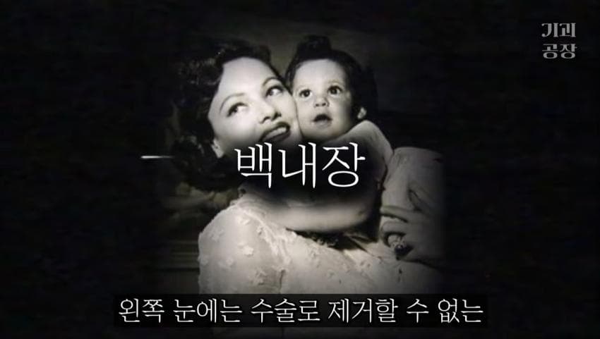 스압)팬에게 키스 당한 여배우의 결말