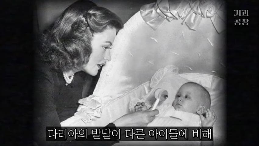 스압)팬에게 키스 당한 여배우의 결말
