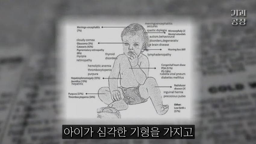 스압)팬에게 키스 당한 여배우의 결말