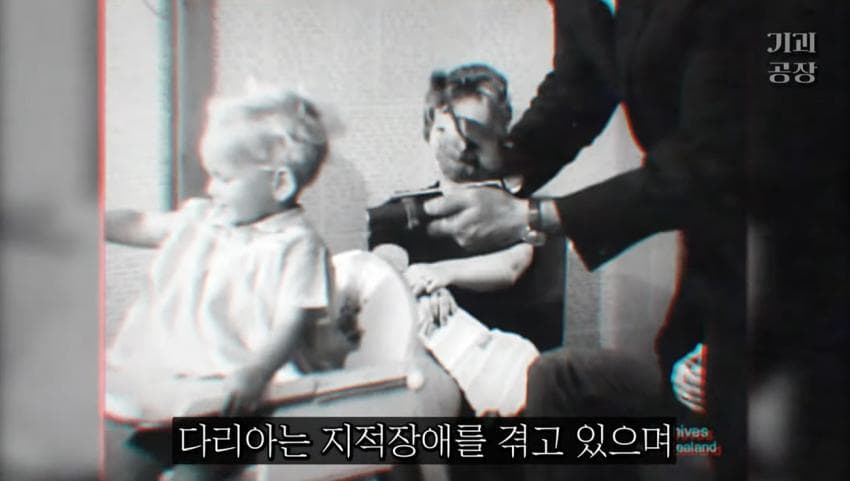 스압)팬에게 키스 당한 여배우의 결말