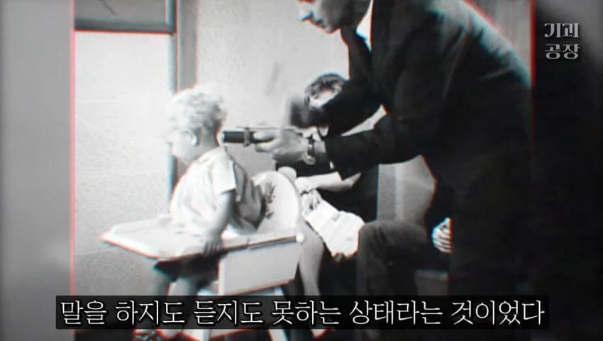 스압)팬에게 키스 당한 여배우의 결말