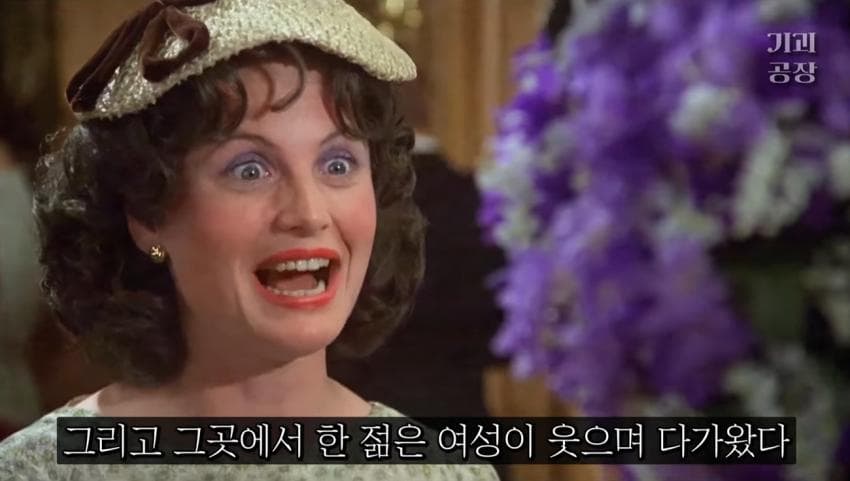 스압)팬에게 키스 당한 여배우의 결말