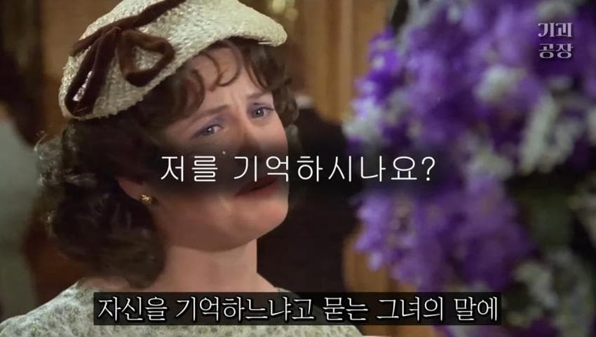 스압)팬에게 키스 당한 여배우의 결말