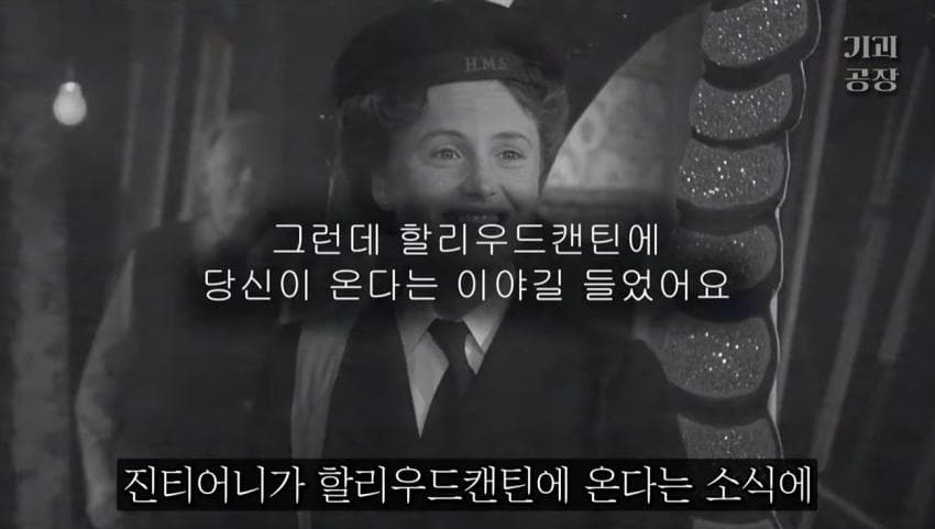 스압)팬에게 키스 당한 여배우의 결말