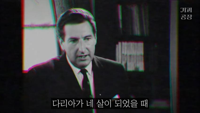 스압)팬에게 키스 당한 여배우의 결말