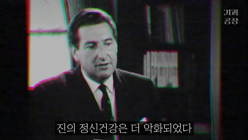스압)팬에게 키스 당한 여배우의 결말