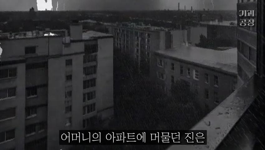 스압)팬에게 키스 당한 여배우의 결말