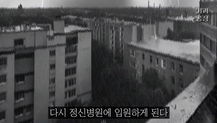 스압)팬에게 키스 당한 여배우의 결말