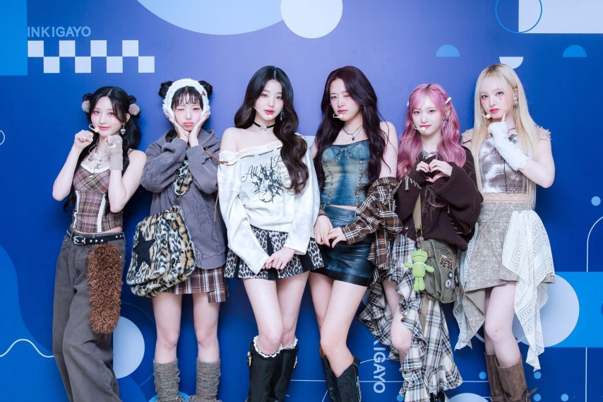 아이브