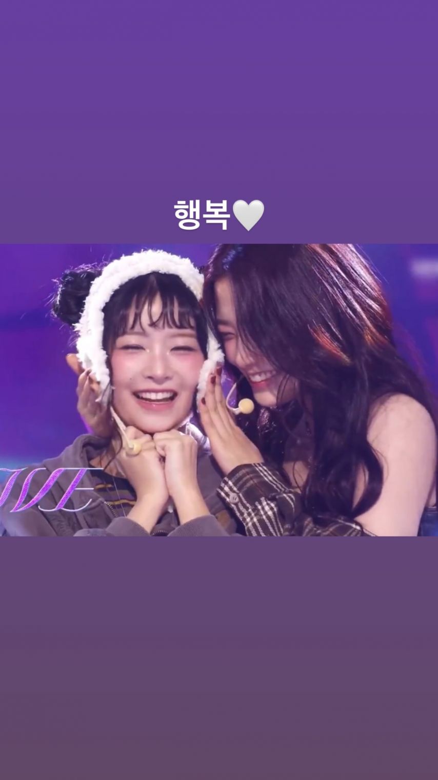 아이브 가을,레이,이서
