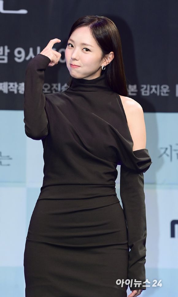 채수빈