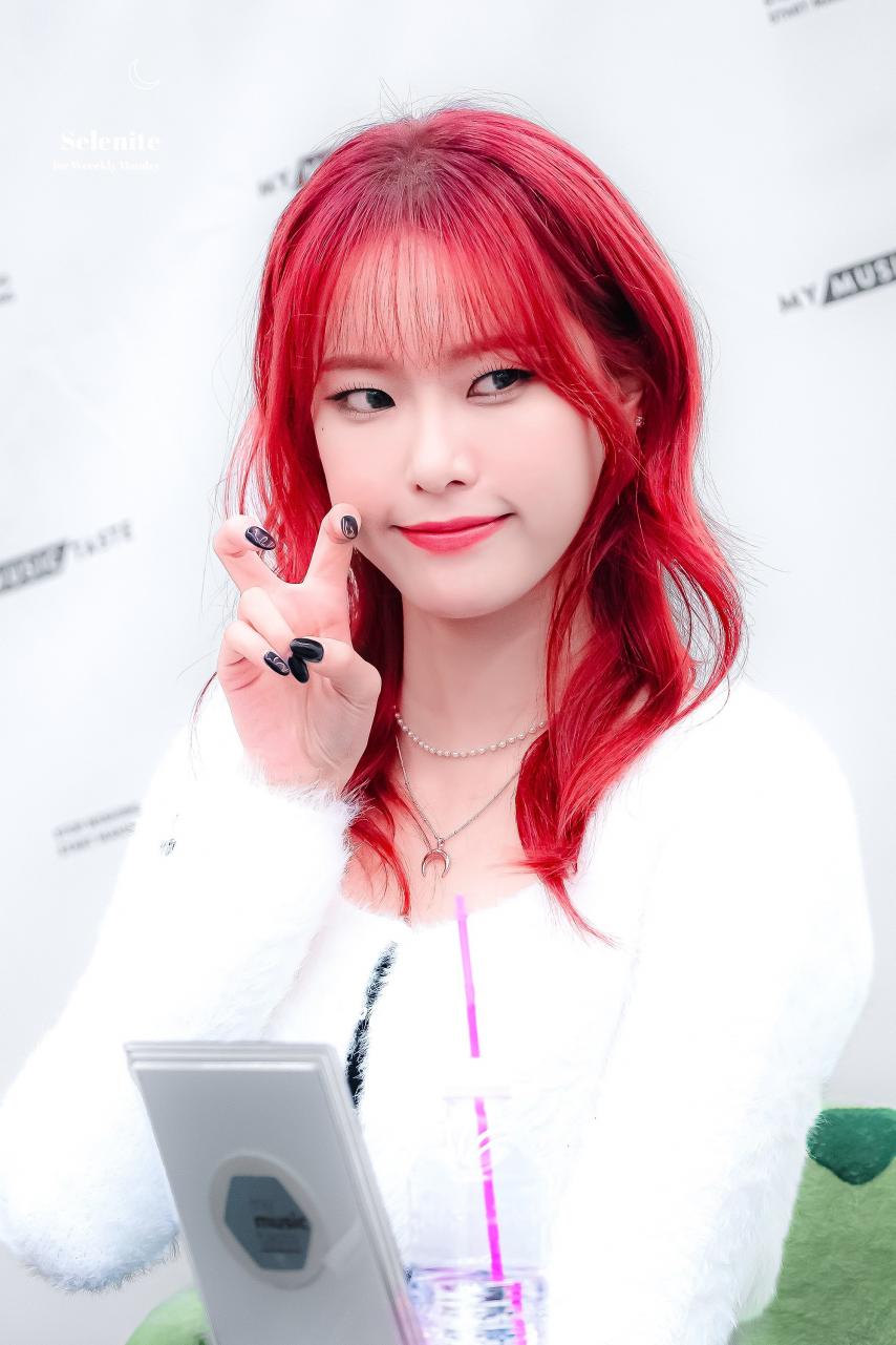 위클리 먼데이