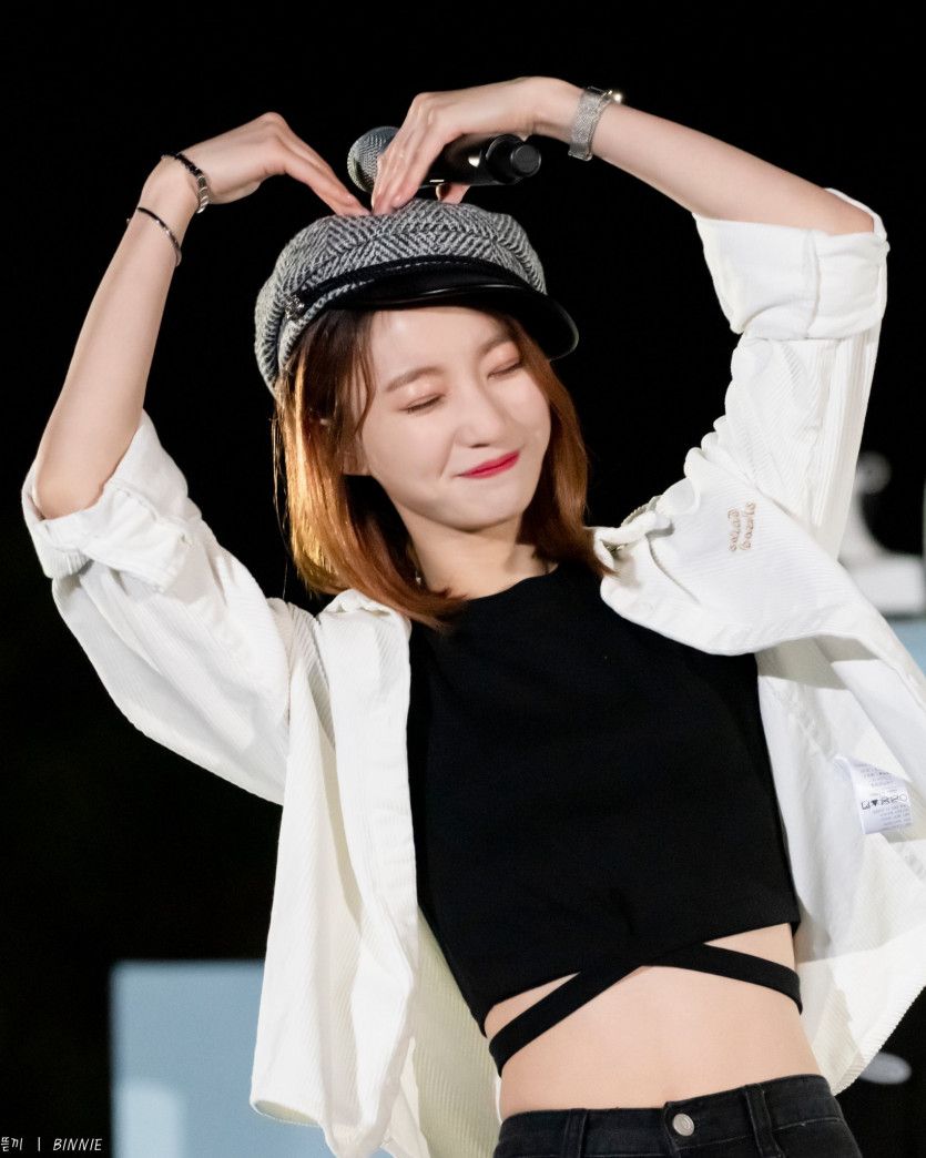오마이걸 비니