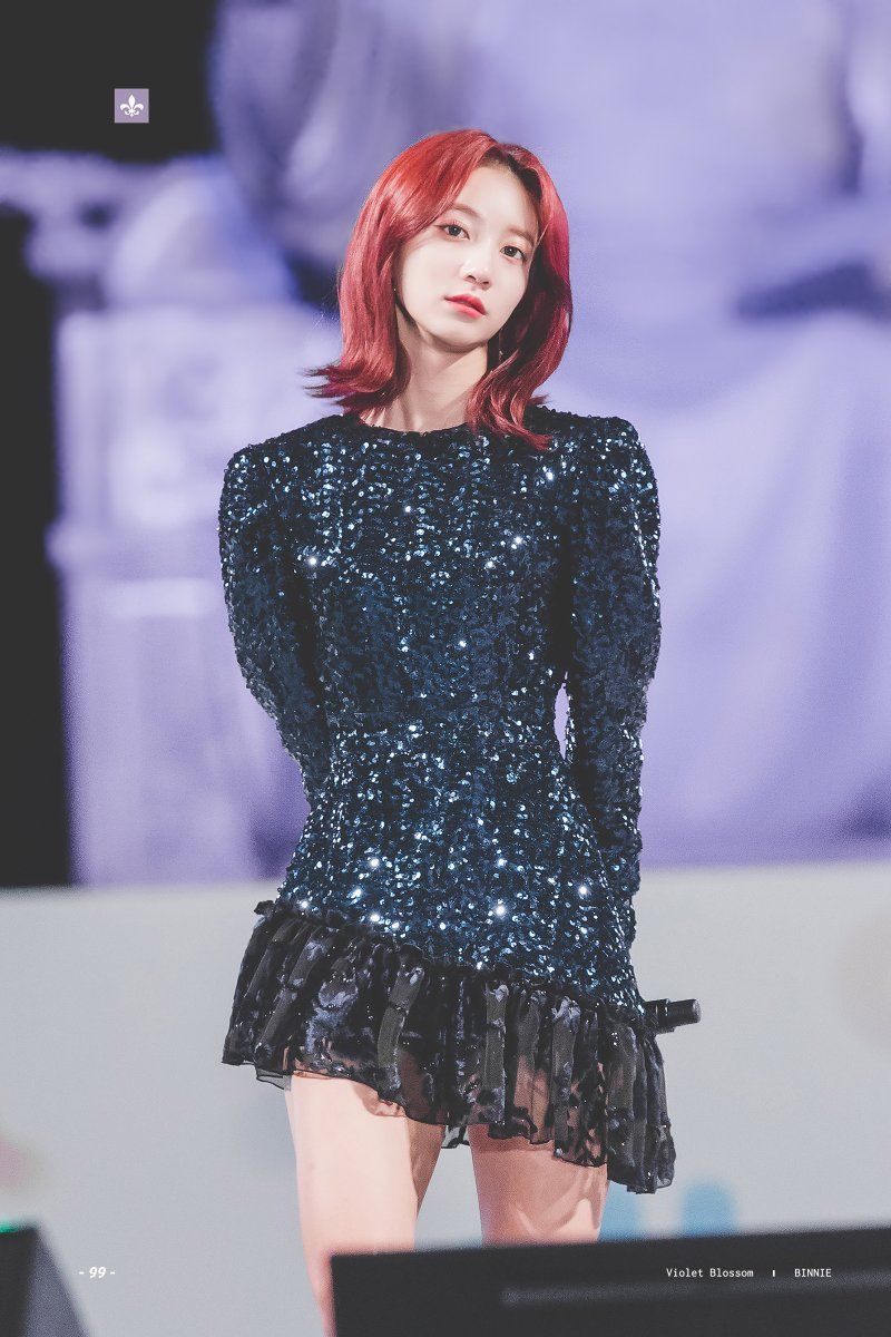 오마이걸 비니