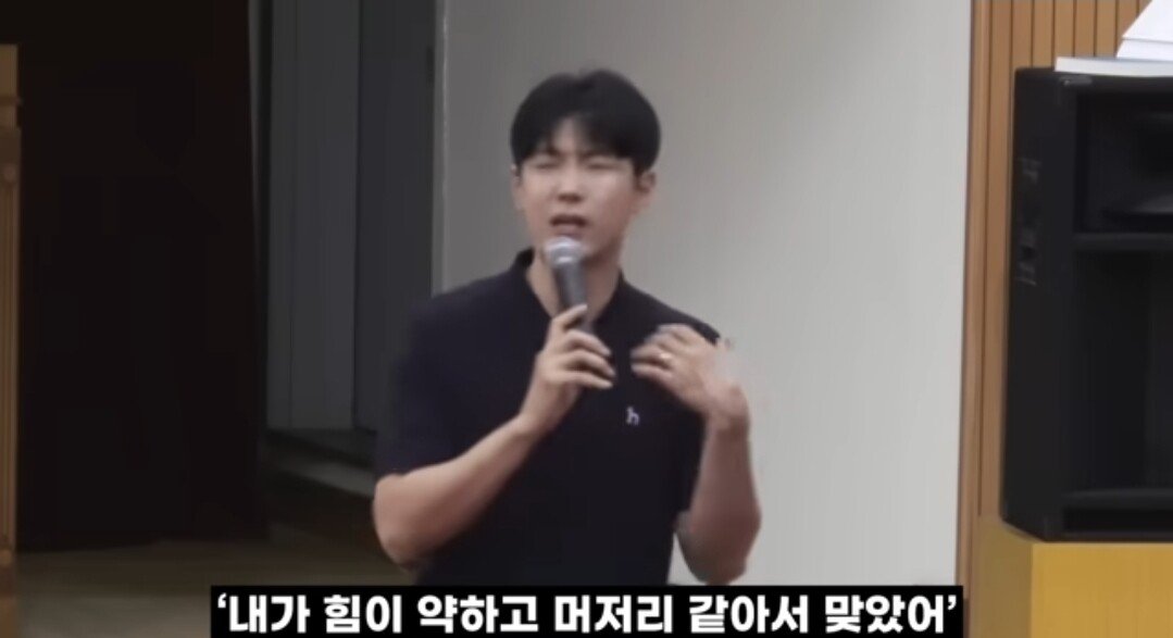 내 아들이 친구한테 맞고 들어왔을때 해줘야 하는 말