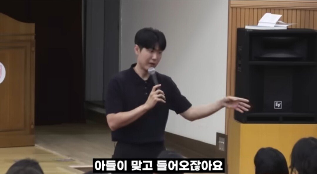 내 아들이 친구한테 맞고 들어왔을때 해줘야 하는 말