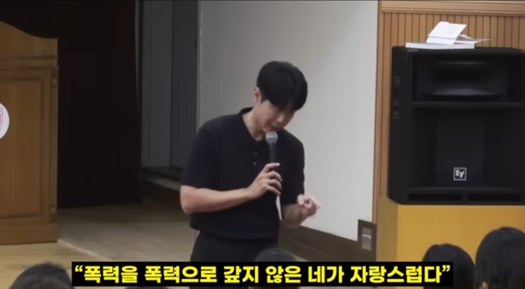 내 아들이 친구한테 맞고 들어왔을때 해줘야 하는 말
