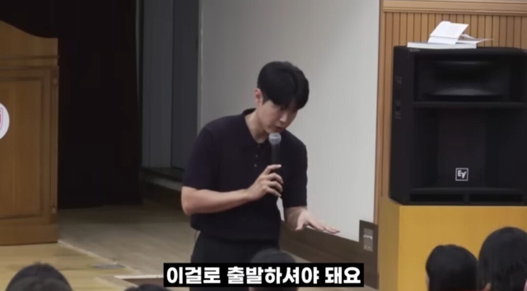 내 아들이 친구한테 맞고 들어왔을때 해줘야 하는 말