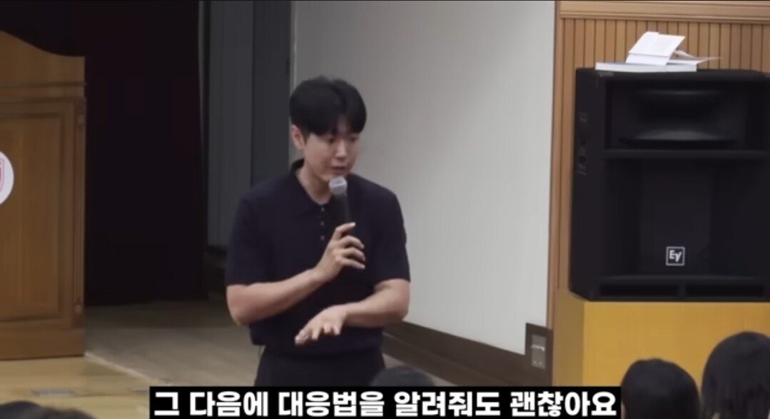 내 아들이 친구한테 맞고 들어왔을때 해줘야 하는 말