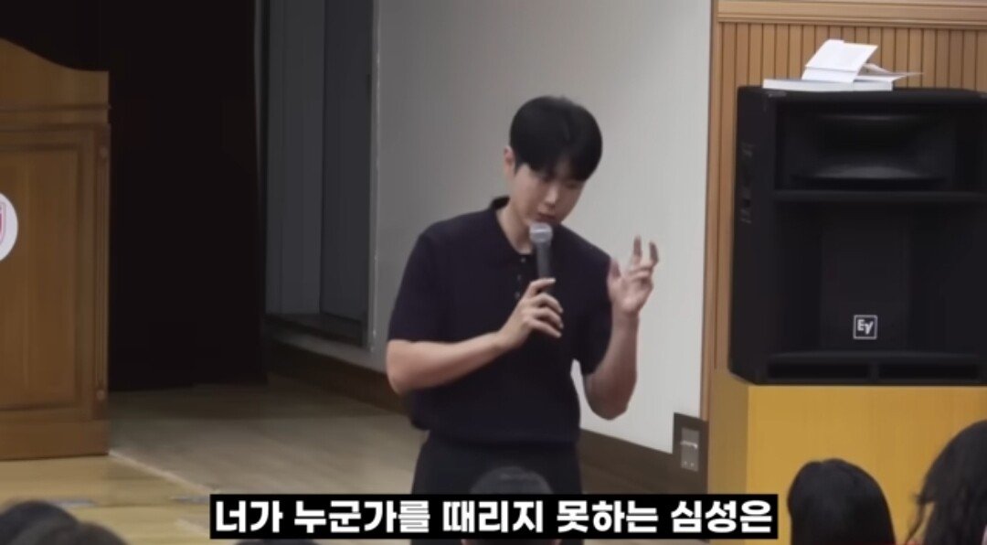 내 아들이 친구한테 맞고 들어왔을때 해줘야 하는 말