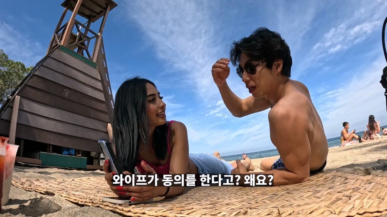 멕시코의 성 문화