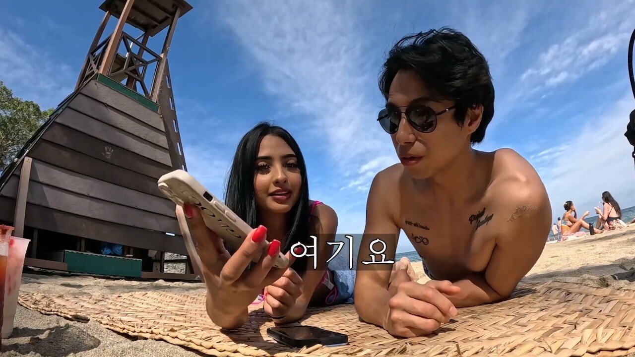 멕시코의 성 문화