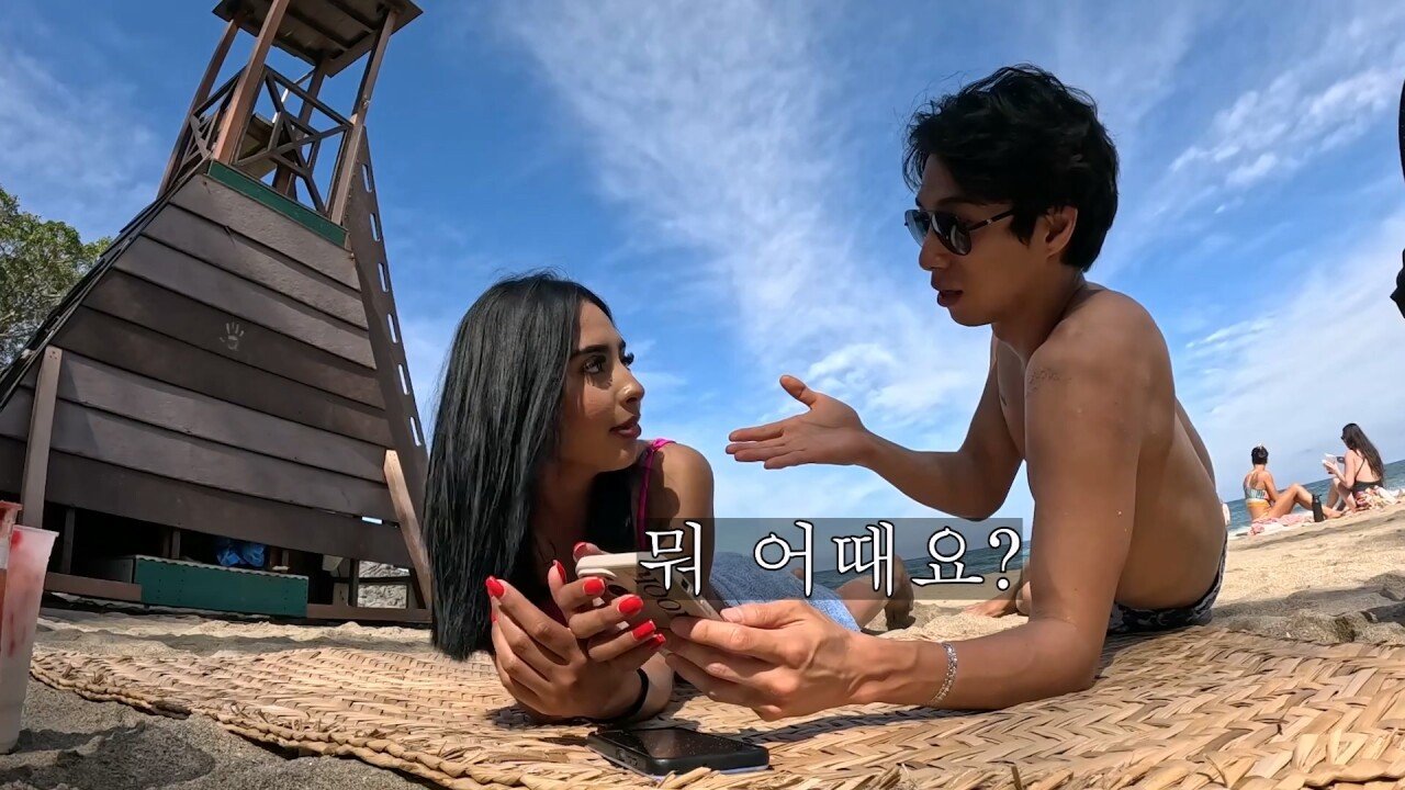 멕시코의 성 문화