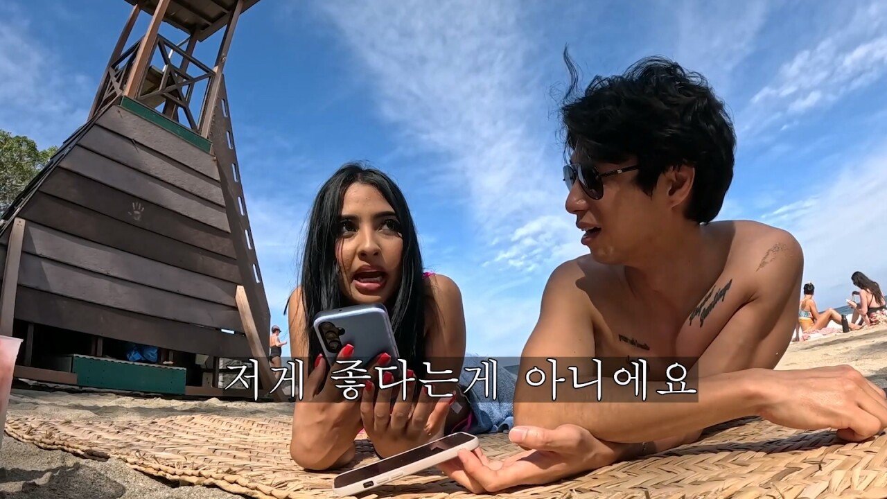 멕시코의 성 문화