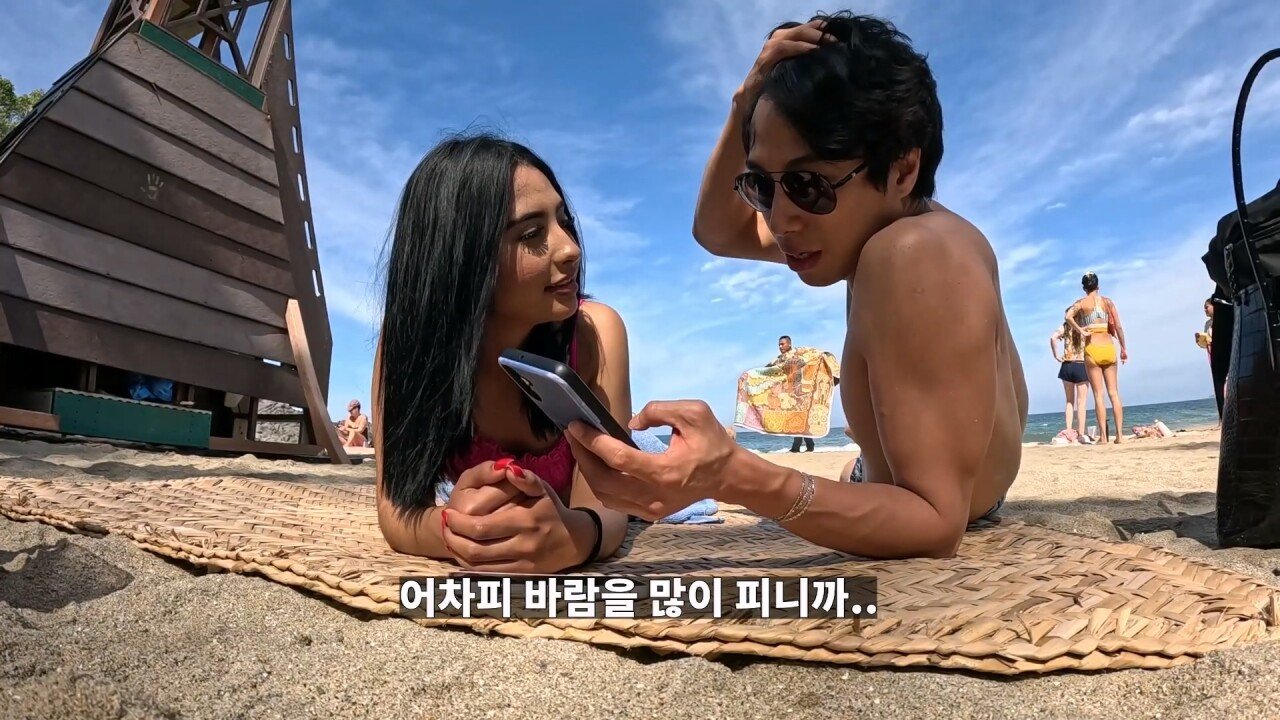 멕시코의 성 문화