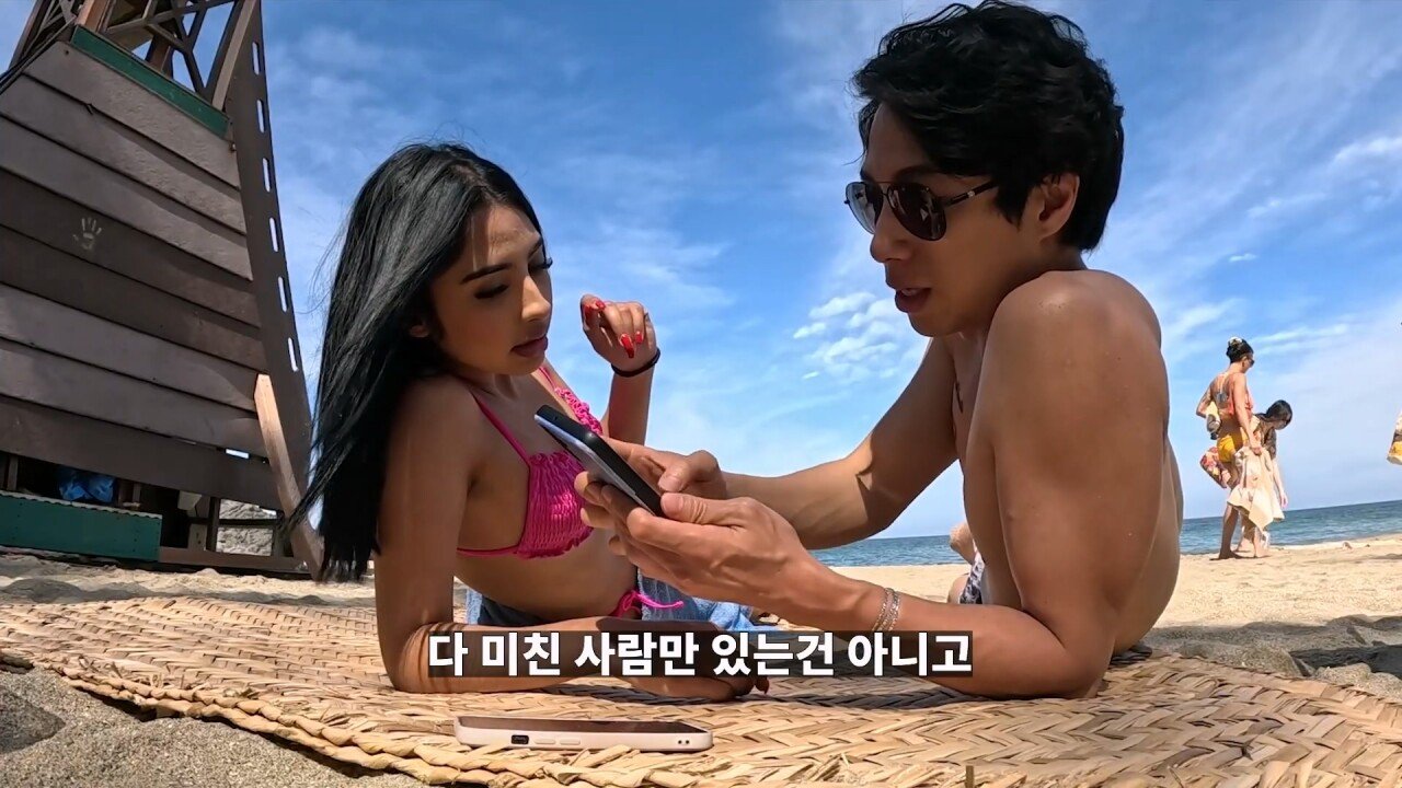 멕시코의 성 문화