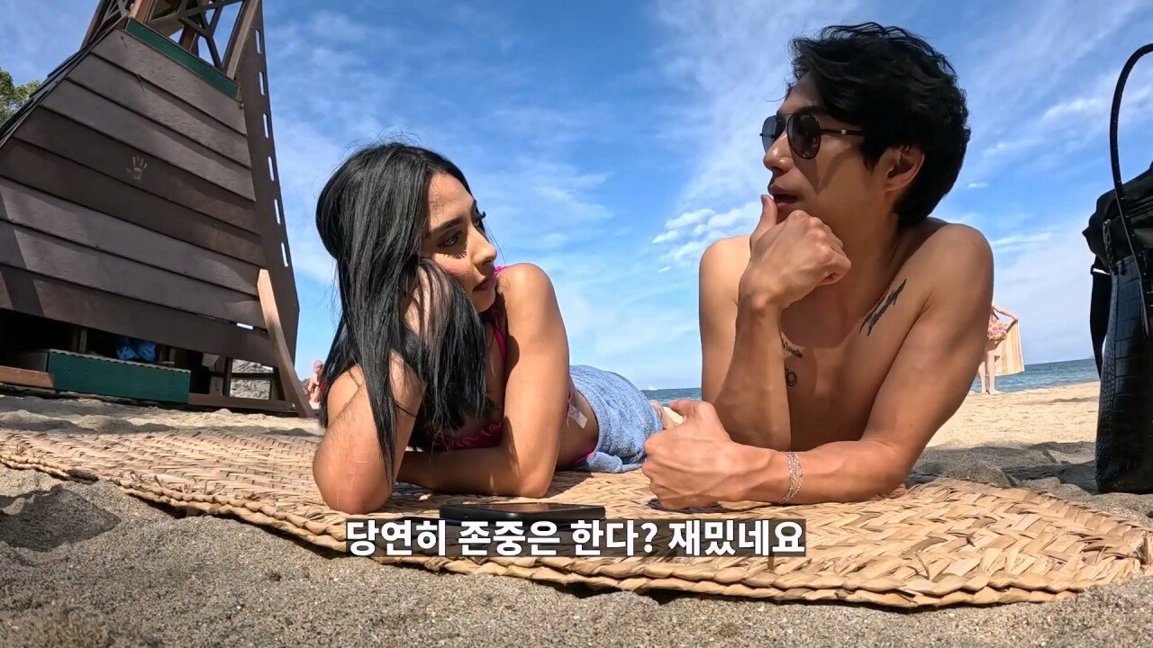 멕시코의 성 문화