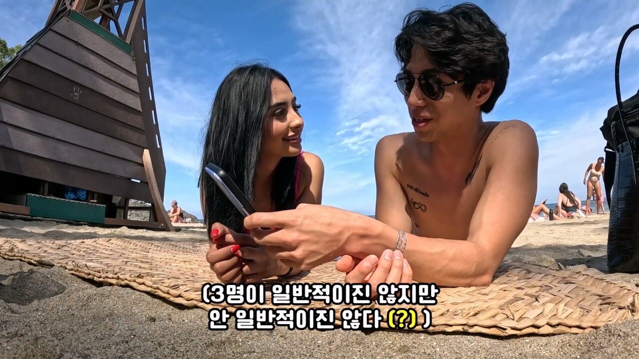 멕시코의 성 문화