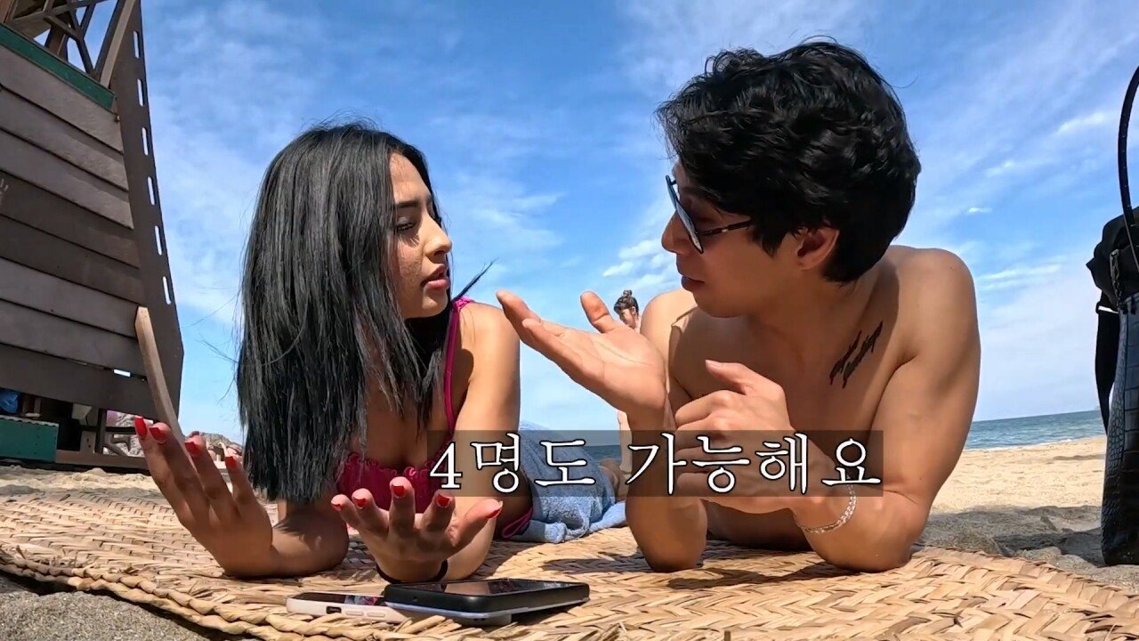 멕시코의 성 문화