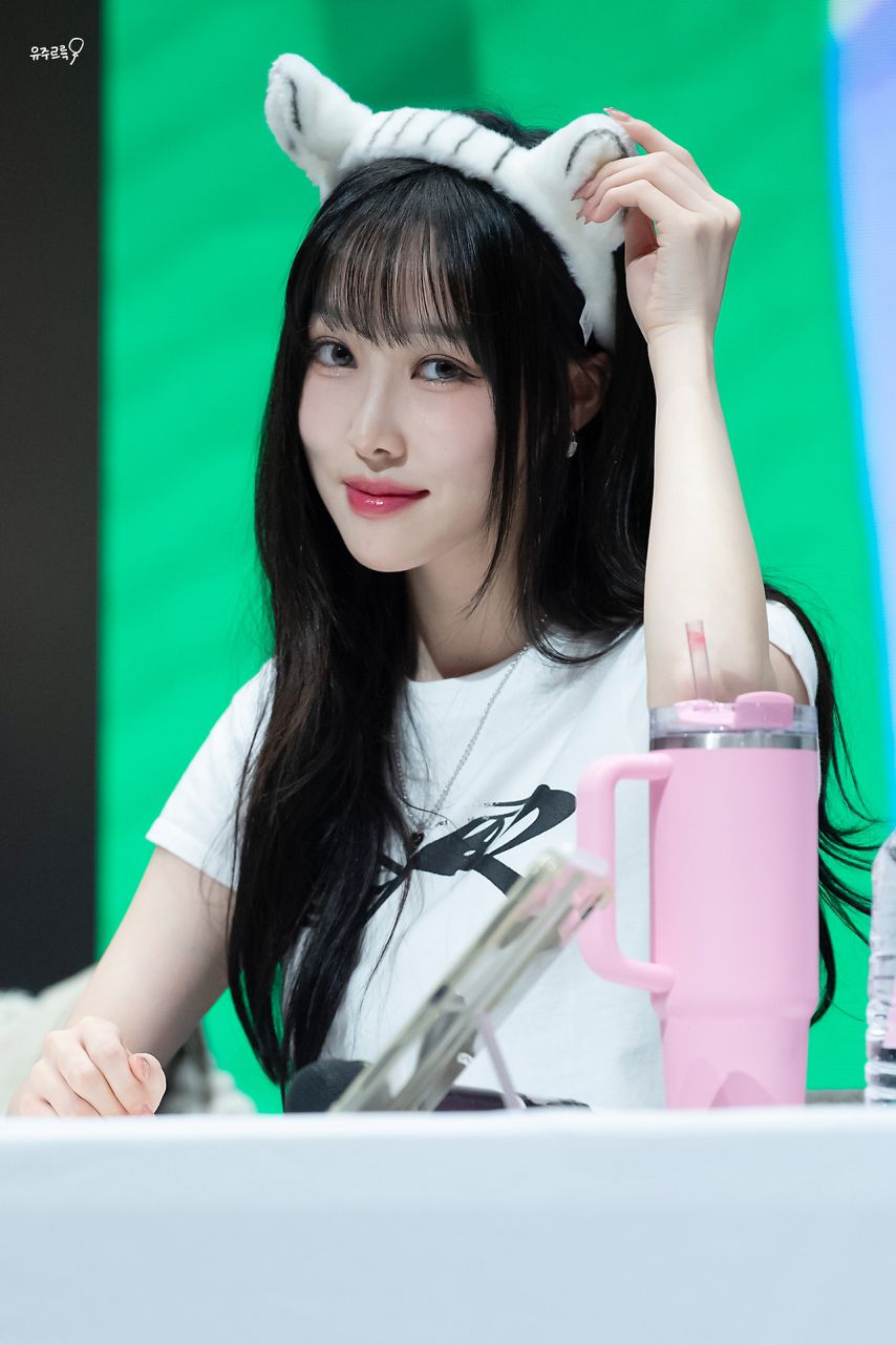 여자친구 유주