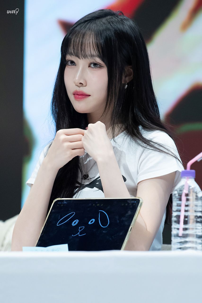 여자친구 유주