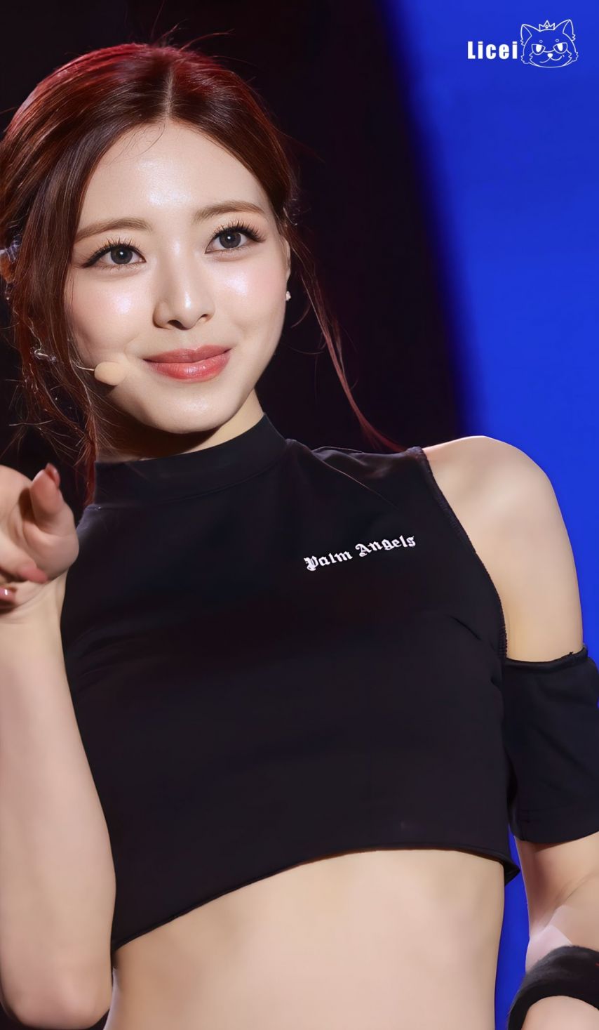 ITZY 유나